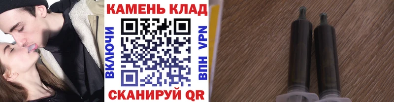Гашиш hashish Белогорск