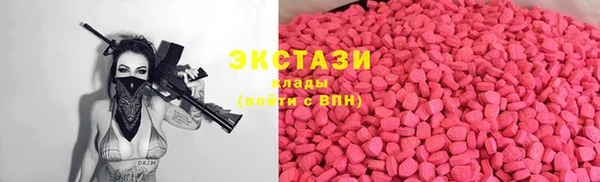 мефедрон VHQ Баксан