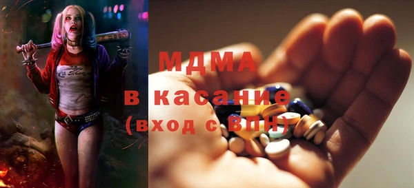 бутират Балабаново