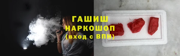 мефедрон VHQ Баксан