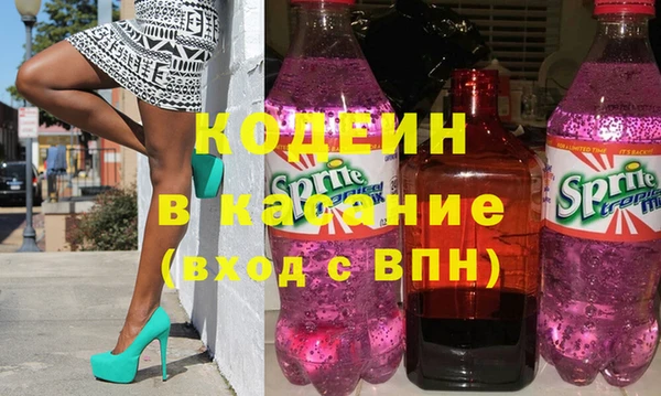 мефедрон VHQ Баксан