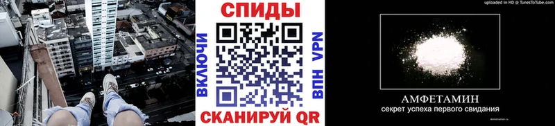 KRAKEN tor Белогорск МЕТАМФЕТАМИН пудра