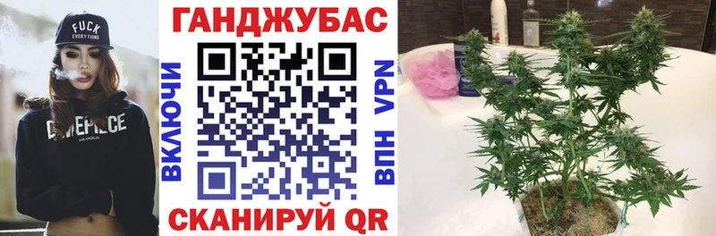 МАРИХУАНА SATIVA & INDICA Белогорск